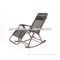 Patio garden furniture metal folding chair deluxe rocking chaise lounge